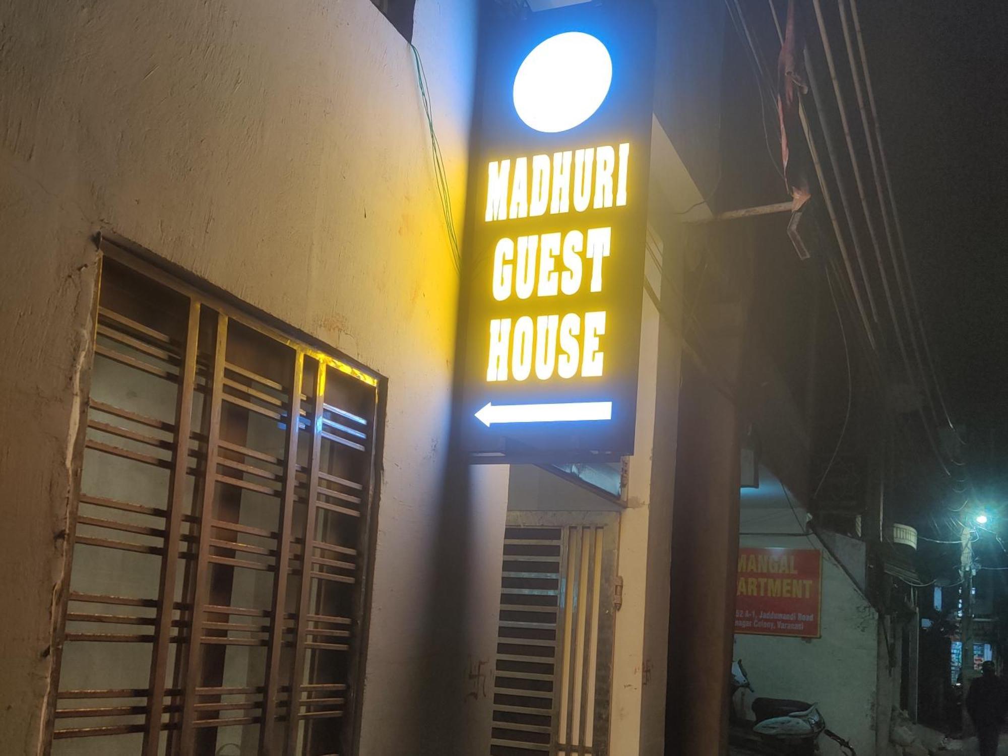 Madhuri Guest House Varanasi Exterior photo